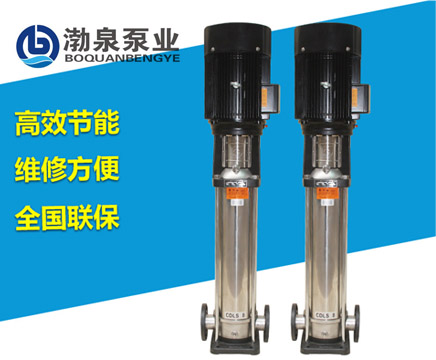 CDL/CDLF8-8FSWSC_不锈钢锅炉给水增压泵