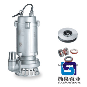 便携式不锈钢潜水泵_WQ25-15-2.2S