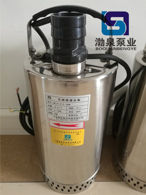 单相耐高温潜水泵_QDNG8-20-1.1KW