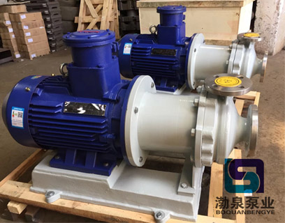 CQB50-40-85_不锈钢高温型磁力驱动泵